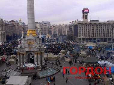В Киеве на Вече пришли пять тысяч митингующих
