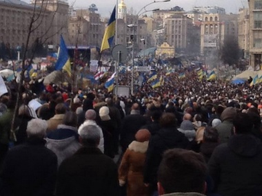 Евромайдан освистал лидеров оппозиции