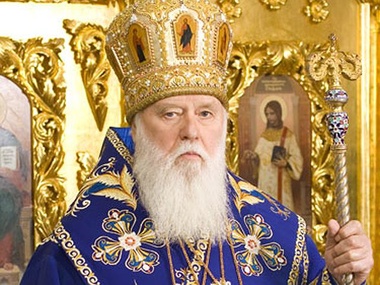 Патриарх Филарет: Помолимся Господу, чтобы он даровал нам победу над видимыми и невидимыми врагами