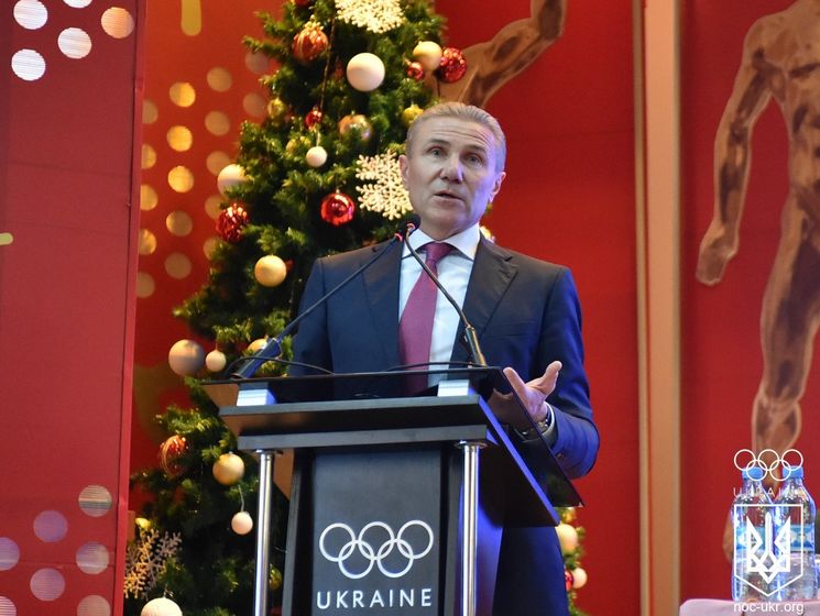 Бубку переизбрали главой Национального олимпийского комитета Украины