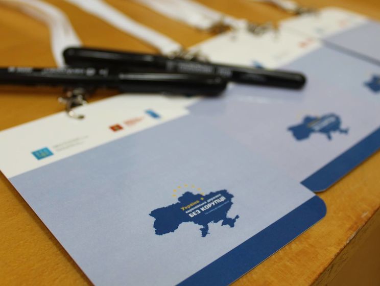 В финансовых отчетах восьми украинских партий обнаружены нарушения – НАПК