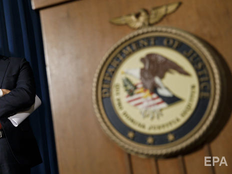 ﻿У США засудили до 45 років в'язниці 