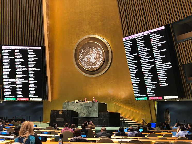 Генассамблея ООН приняла резолюцию о правах человека в Крыму