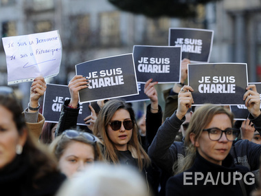 В Париже пройдет Марш памяти с участием мировых лидеров