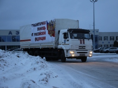 ОБСЕ: 12-й российский "гуманитарный конвой" доставил груз в Донецк