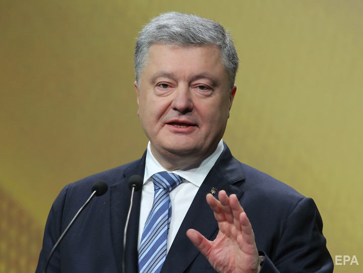 ﻿Порошенко заявив, що резолюція ООН про Крим є чітким сигналом для Росії