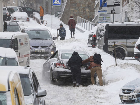 В ГСЧС предупредили об ухудшении погодных условий в Украине