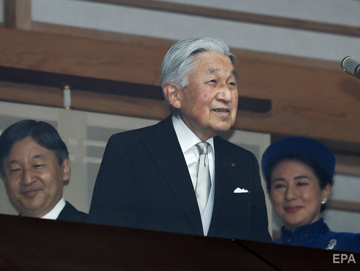 Император Японии Акихито выступил c прощальной речью перед отречением от трона