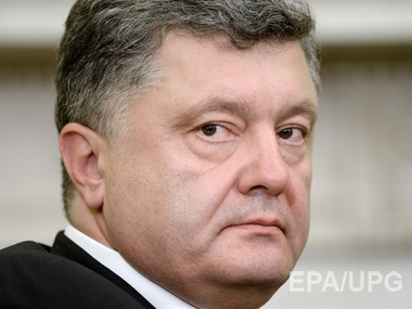 Порошенко: Конфликт на Донбассе можно решить, выполняя Минские договоренности