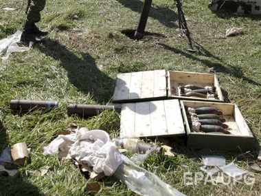 В Донецкой области СБУ обнаружила тайник с оружием сепаратистов 
