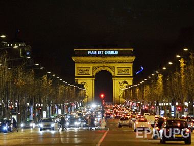 В Париже сегодня пройдет Марш единства