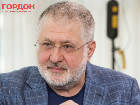 ﻿Коломойський: Ми можемо не підвищувати ціну газу для населення. Просто це наші зобов'язання перед МВФ. Але хто їх узяв, нехай і виконує