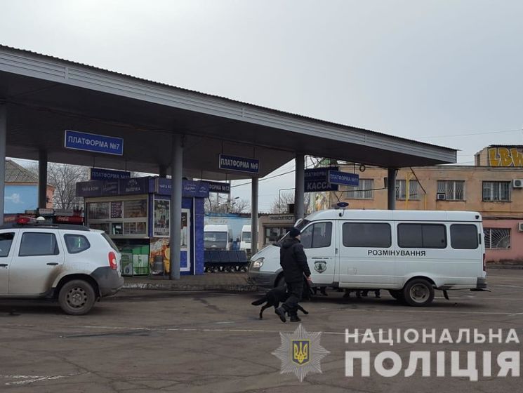 Неизвестные сообщили о минировании автостанции и железнодорожного вокзала в Одессе