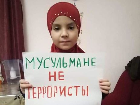 Жителі Криму підтримують фігурантів справи "Хізб ут-Тахрір"
