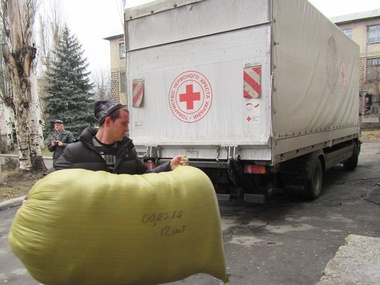 Красный Крест в Мариуполе объявил о наборе волонтеров в отряды быстрого реагирования