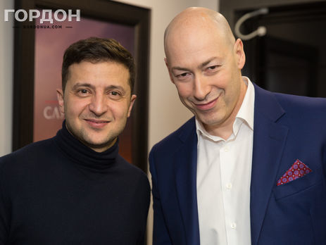 ﻿Інтерв'ю Гордона із Зеленським. Де і коли дивитися