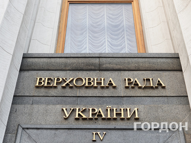 Рада приняла обращение с призывом освободить Савченко