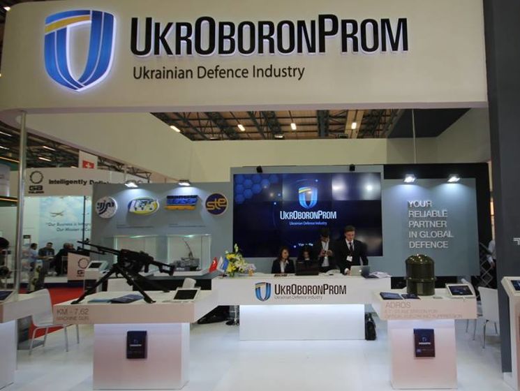 Россия ввела санкции против семи украинских компаний, в том числе &ndash; концерна "Укроборонпром". Список