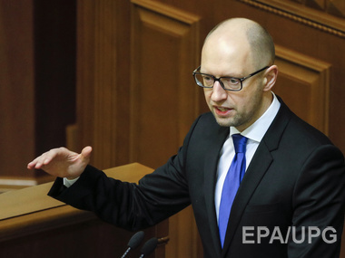 Яценюк: Статус участника АТО должны получать только те, кто защищает Украину "с оружием в руках"