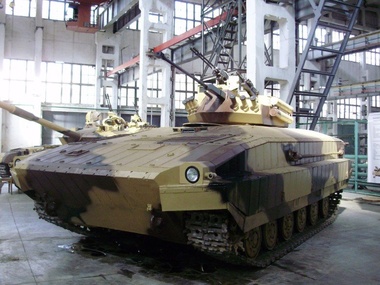 "Укроборонпром" разрабатывает гибрид танка и БМП