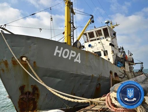 ﻿Україна вдруге не змогла продати кримське судно "Норд"