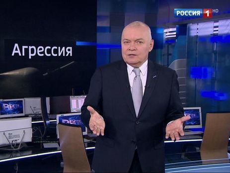 ﻿Пропагандист Кисельов заявив, що агресія на російському ТБ – "таке собі відбите світло від рівня агресії проти Росії"