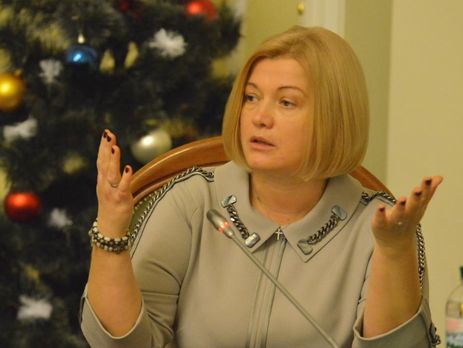 Геращенко: Было бы очень правильно и гуманно освободить всех к Рождеству