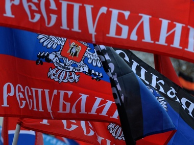 Спецпроект 