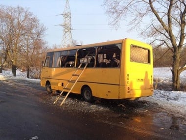 Москва донецк фото автобус