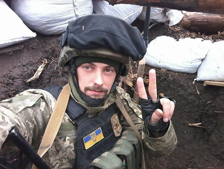 В Луганской области в результате боевого ранения погиб 28-летний военный из Мариуполя