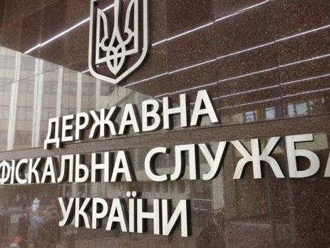 Госфискальная служба проведет в 2019 году 6721 проверку