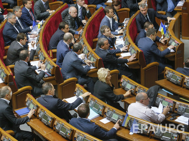 Рада одобрила законопроект о частичной мобилизации в 2015 году