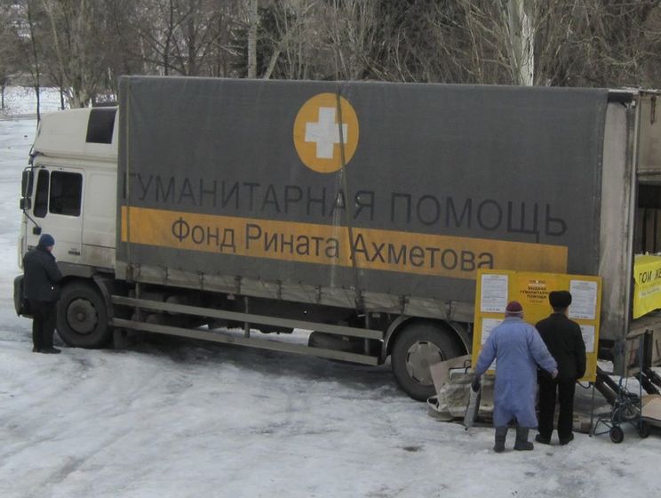 ﻿Допомогти вижити: у січні продуктові набори Фонду Ріната Ахметова отримає понад 16 тис. жителів Донбасу 