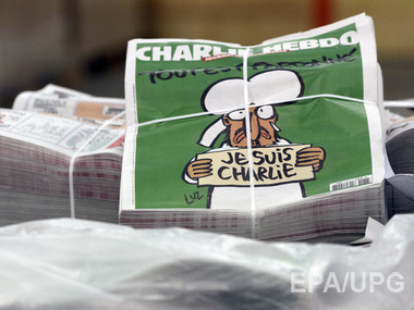 Le Figaro: Новый номер Charlie Hebdo принес изданию €10 млн 