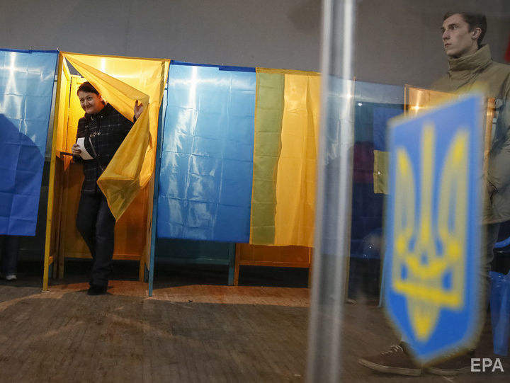 ﻿Центрвиборчком оголосив про початок виборчого процесу на виборах президента України