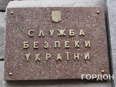 СБУ открыла уголовное производство против компании Курченко и "Лукойла" по факту финансирования терроризма