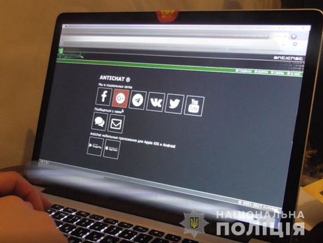 ﻿Кіберполіція України та іноземні правоохоронці викрили майданчик у DarkNet з обігом майже $22 млн, де продавали персональні дані