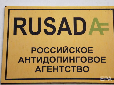 Гендиректор Российского антидопингового агентства заявил Путину, что спорт в РФ оказался у края пропасти
