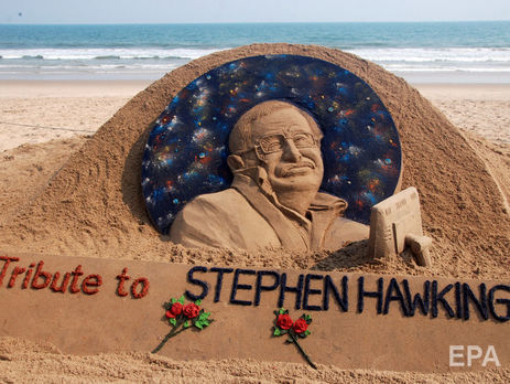 У 2018 році помер один із найвідоміших у світі вчених Стівен Гокінг