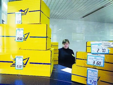 Мининфраструктуры объявило конкурс на должность главы 