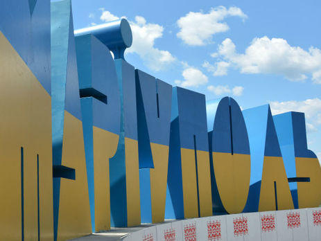 Франция даст Украине кредит в €64 млн на водоснабжение Мариуполя