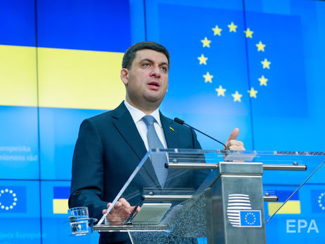 Гройсман заявил, что санкции не должны касаться граждан РФ, работающих в Украине, если у них нет связей с российскими властями