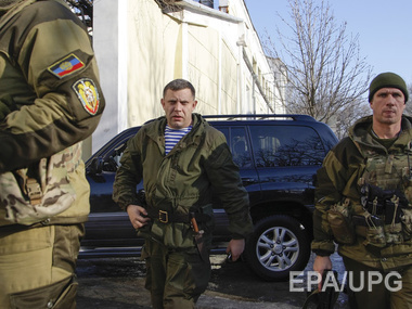 СБУ раскрыла одну из схем финансирования террористической организации "ДНР"
