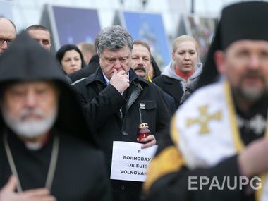 В Киеве состоялся молебен в память о погибших в Волновахе. Фоторепортаж