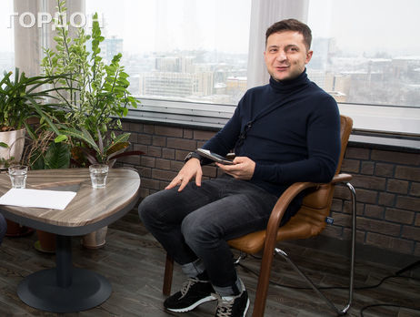 Зеленский: Не надо никого ломать, как когда-то выжгли украинский язык из Украины. Мы не должны выжигать тех, кто говорит на других языках