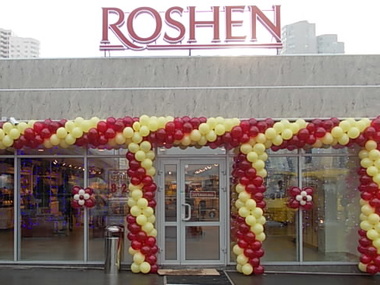 Ночью совершено новое нападение на магазин Roshen в Киеве