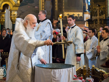 Патриарх Филарет освятит воды Днепра