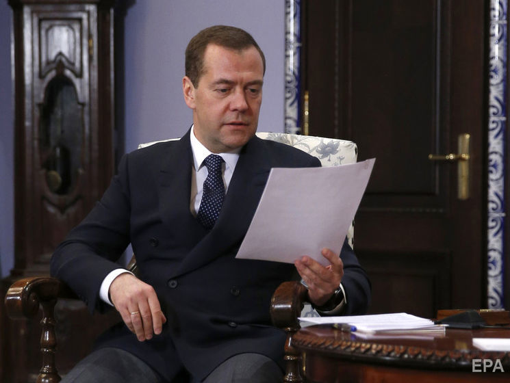 Медведев: Россия вводит запрет на импорт ряда украинских товаров