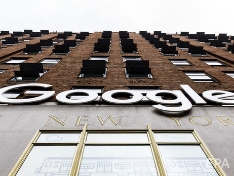 ﻿У 2018 році люди шукали рекордну кількість 