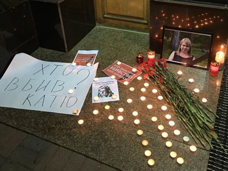 Луценко заявил, что знает заказчика убийства Гандзюк